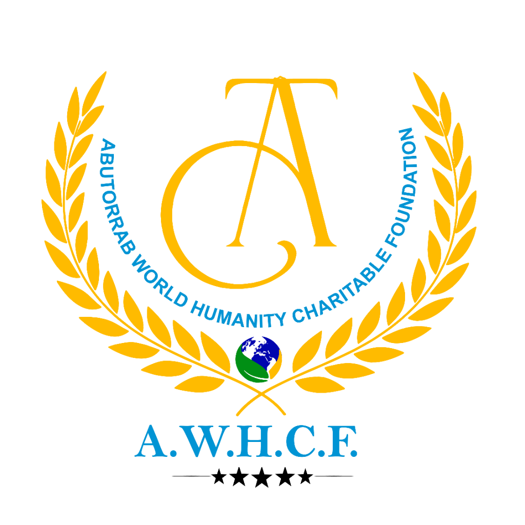 AWHCF Logo